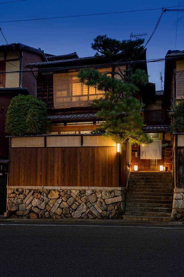 Gion Komatsu Kyoto Extérieur photo